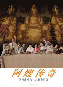 欧美第一页
